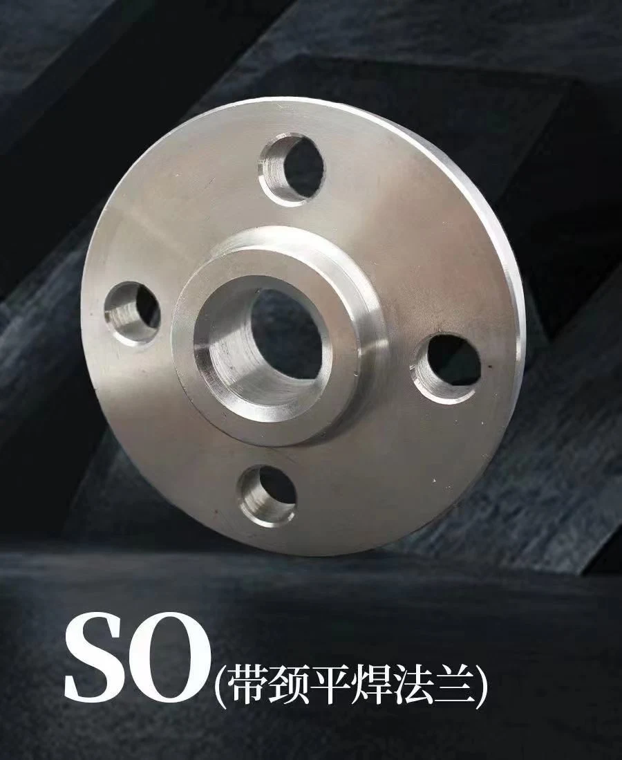 Stainless Steel Pipe Fittings SS304 Lap Joint Flange